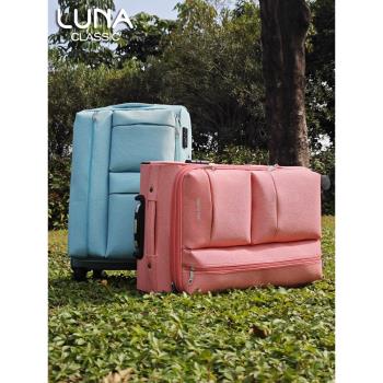 Luna Classic萬向輪帆布行李箱