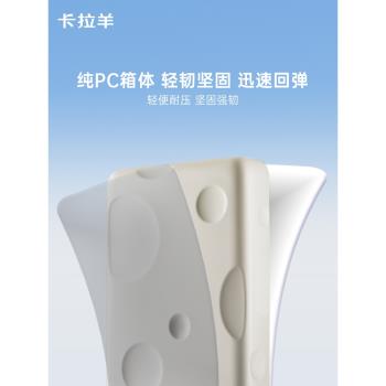 卡拉羊拉桿箱行李箱旅行箱芝士箱20寸登機箱24寸女生紅色密碼箱男
