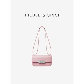 FIEDLESISSI/菲德茜茜 悅己系列-三圓小方包斜挎包女純色簡單小包