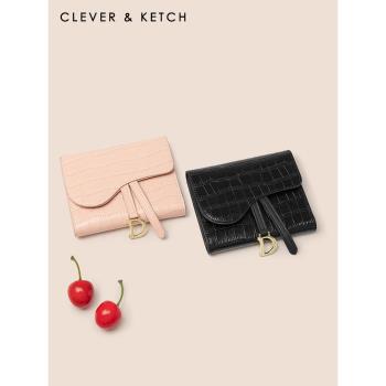 Clever&Ketch錢包包女短款2023新款潮時尚百搭多卡位多功能零錢