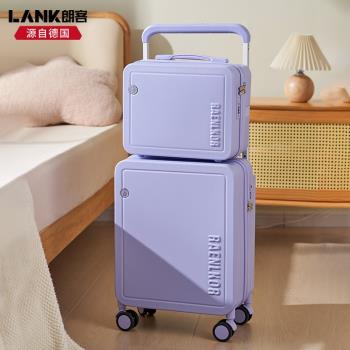 朗客子母款20寸高顏值紫色行李箱