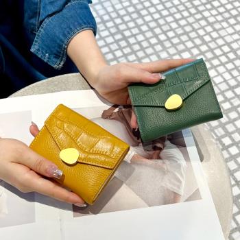 真皮錢包女短款2023新款小巧精緻高檔零錢包多卡位錢夾大容量皮夾