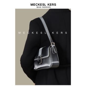 【MECKESL KERS】高科技個性漸變銀灰色腋下包高質感中古法棍包包