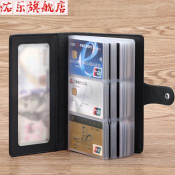 真牛皮大容量長款卡包