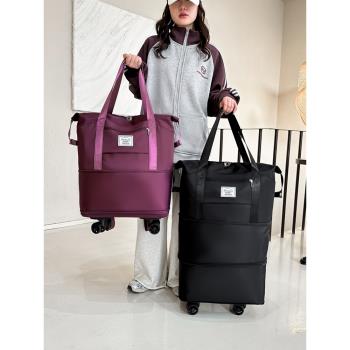 萬向輪多層折疊行李袋雙肩包超大容量旅行包學生收納袋搬家行李包