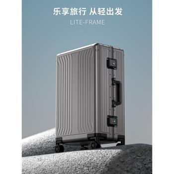 eben防刮搞壓高強度鋁鎂合金拉桿箱收納箱旅行硬箱商務出國行李箱