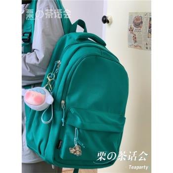 韓國ins學院風復古純色書包 日系高中生初中學生雙肩包女旅行背包