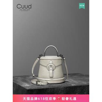 618禮物Cuud2025夏季時尚鱷魚紋白色包包女真皮斜挎手提水桶小包