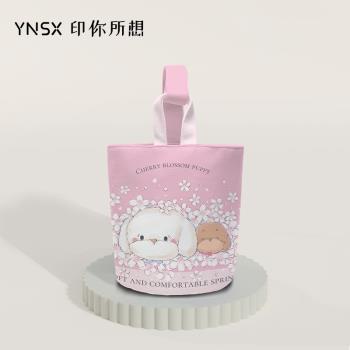 聯名X芋小晴yutou2024新款手提包粉紅色可愛女學生輕便帆布水桶包