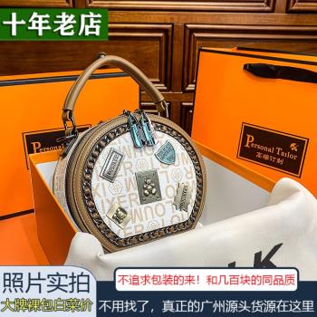 女包輕奢真皮白領蘋果包手提小圓包斜挎包2024新款簡約大氣手提包
