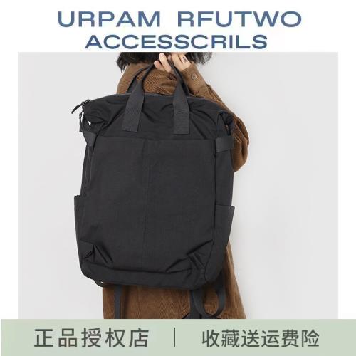 URPAM RFUTWO2024新款大容量雙肩背包女大學生書包旅行14寸電腦包