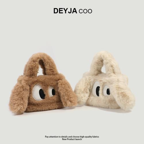 DEYJACOO小眾毛絨大眼小狗女包2024冬季新款毛毛包可愛手提斜跨包