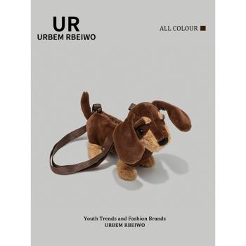 UR可愛西高地公仔玩偶單肩包毛絨