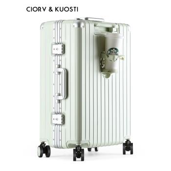 CiorvKuosti多功能大容量行李箱