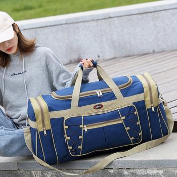 特大容量男托運包搬家袋旅行包手提包拎包大旅行袋行李袋男行李包