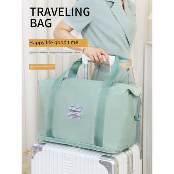 旅行包大容量多功能2023新款可套拉桿箱收納包時尚質感手提行李袋