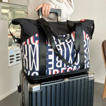 女收納袋折疊短途手提旅行包