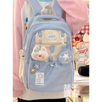 可愛少女雙肩包書包女韓版星星初中女生高中學生大容量高顏值背包