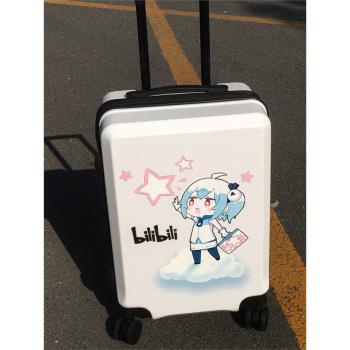 二次元萬向輪20寸卡通動漫旅行箱