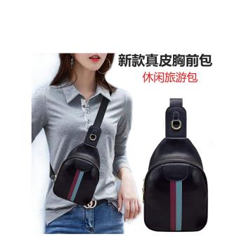 女士時尚牛皮運動斜挎迷你胸包