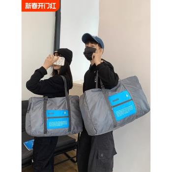 旅行女超大容量可套拉桿箱行李包