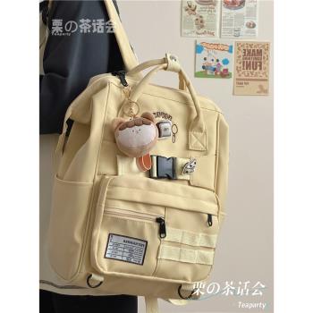 奶黃色女學院風簡約百搭手提書包
