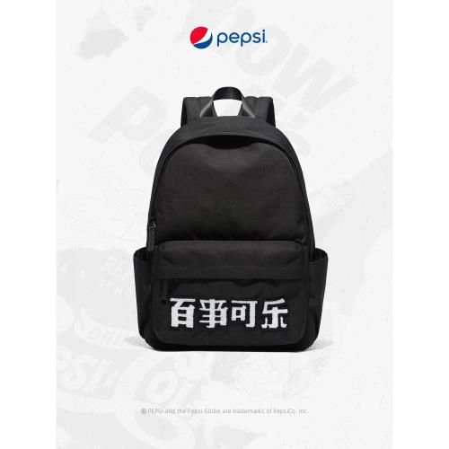 美國潮牌Pepsi百事可樂國潮雙肩包高級感刺繡書包潮流中國風背包