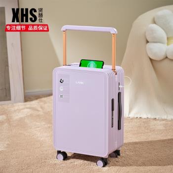 中置寬拉桿行李箱20寸女新款平衡高顏值結實耐用硬殼可登機旅行箱