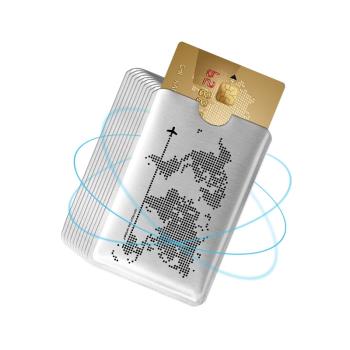 丹麥防盜刷身份證套保護套RFID防磁銀行卡套錫卡片防消磁屏蔽卡包