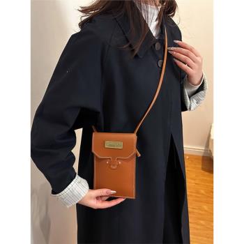 【玲玲手工】手機包diy手工編織自制材料包親手做單肩斜挎零錢包