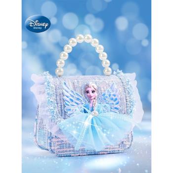 迪士尼冰雪奇緣愛莎公主兒童包包