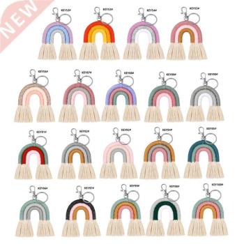 Weaving Rainbow Keychains for Women Boho Handmade key Holder