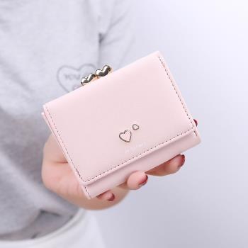 女韓版卡通小清新迷你皮夾錢包