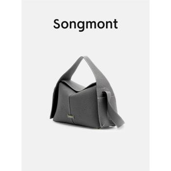 Songmont頭層牛皮手提斜挎設計師