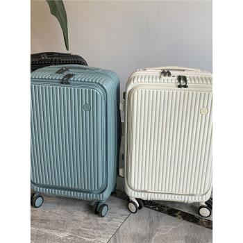 日單新款行李箱hinomoto靜音萬向輪旅行箱20寸手提登機箱24寸箱子