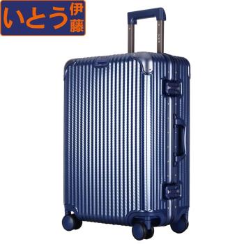 伊藤【韌性耐磨款】行李箱女鋁框PC登機箱20寸旅行箱24寸男拉桿箱