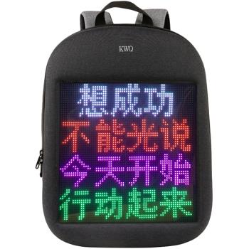 LED揹包卡威奇kwq顯示屏雙肩包極速版代駕發光黑科技智慧廣告書包