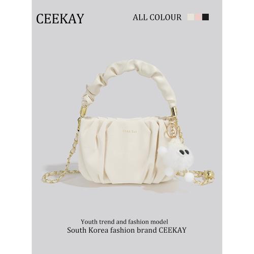 CEEKAY正品高級感云朵包流行鏈條包小眾設計包包女2025新款斜挎包