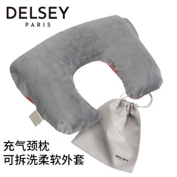 u型頭枕頸枕DELSEY法國大使旅行汽車飛機微棉粒子充氣枕午睡3940