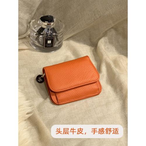 ins卡夾短款小巧女士卡包新款零錢包二合一真皮證件位牛皮多功能