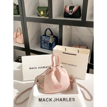 MACK JHARLES粉色絲絨小香風包包2023新款高級感鏈條通勤雙肩背包