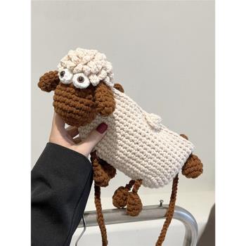 兒童秋冬款小羊包包diy手工編織成品小眾設計斜挎包可愛針織包女