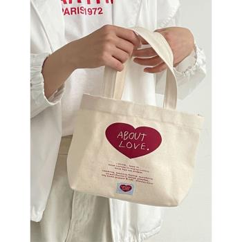 韓國mazzzzy愛心托特包小眾設計ins風手提便當包便攜紅心帆布小包
