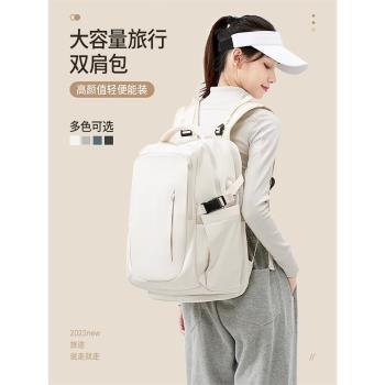 旅行輕便大容量短途休閑男士揹包