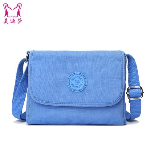Mindesa單肩包女尼龍布防潑水輕便時尚潮流帶翻蓋女斜挎休閑女包