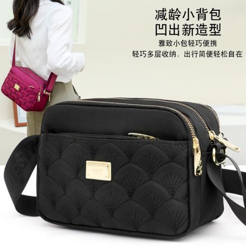 包包女2024夏季新款牛津布單肩斜挎包時尚繡花尼龍帆布迷你小方包