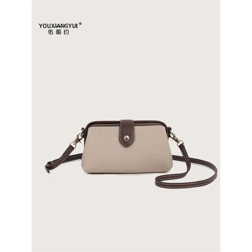 2024新款潮貝殼包女時尚精致包包高級感氣質單肩包手機包女斜挎包