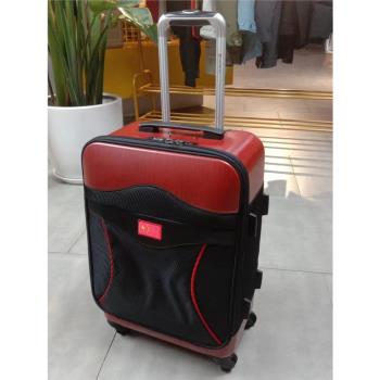 天津代表團TC行李箱贊助款國隊運動戶外旅行萬向輪密碼20寸登機箱