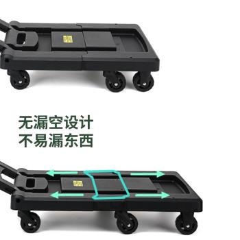 小推車快遞小拉車手拉車折疊便攜拉貨手推車搬運車家用拖車拉桿架