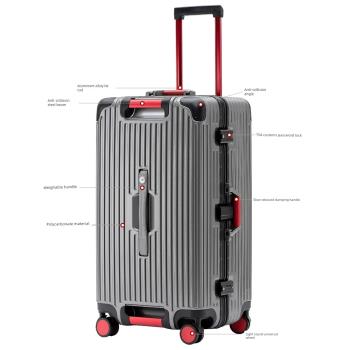 超大容量加厚結實鋁框托運行李箱